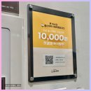 스토리1무인텔