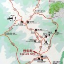 10/30(수)주왕산 백석탄 포토홀. 단풍 트레킹 (청송)출발06시50분 이미지