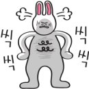 위플뮤직타워 이미지