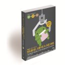 이펙티브마케팅 | 핵심만 골라 배우는 안드로이드 스튜디오 & 프로그래밍