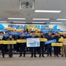 명품임실치즈피자 이미지