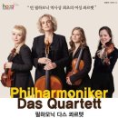 함안문화예술회관 이미지