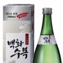 백화 이미지