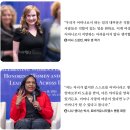 위러브유 장길자 회장님, 미국 ‘여성 역사의 달’ 기념 포럼 개최 이미지