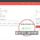 오피스365 이미지