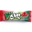 거꾸로
