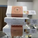 젤라떼리아사우스브룩연산 이미지