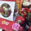 지에스25(GS25) 송강점 이미지