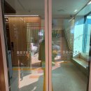 종로구보건소 이미지