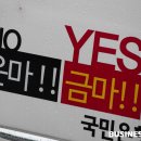 대청기획 이미지