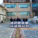 한마음이불 이미지