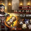 3STAR PC 카페 이미지