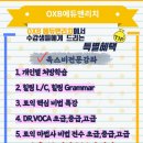 리치업 이미지
