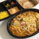 유가네찜닭 콘치즈찜닭 후기 군자역맛집 점심저녁추천