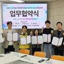 어르신헬스케어센터 이미지