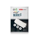 아이생각