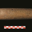 LX국토정보박물관 이미지