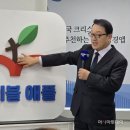 포토바이블 이미지