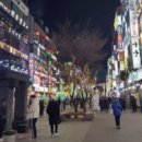 로데오거리 이미지