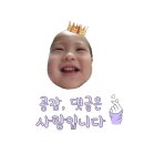 좋은아이어린이집 이미지