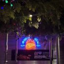 금영축산 | 청주소고기맛집 복대동 맛집 삼우 금형축산 완전 완전 추천해요!!👍🏻