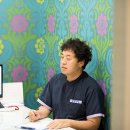 수외과의원
