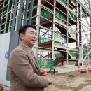 입석마을 입석 이미지