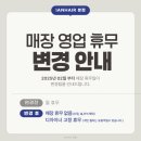 이안헤어 이미지