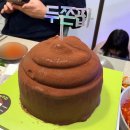 파리바게트권선 | 두쫀팝 파리바게트 케이크 가격 예약 맛 후기