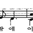 신우유통무학점 이미지