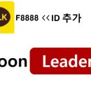 F8888 이미지