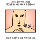 렌.카페 | [우타프리] 2023 국내 진구지 렌 생일 카페 후기♡