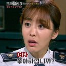 봄소리고시원