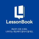 핀 하이 골프 스튜디오 | 여의도 골프레슨 좌타 레슨 후기, 핀하이골프랩 여의도점