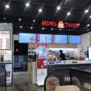 맘스터치(마산점) 이미지