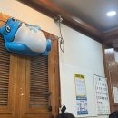 양정3 | 부산 양정 맛집 [울릉도소주방] 3번 간 후기