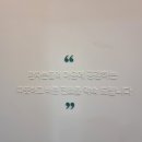 송산치과의원 이미지