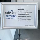 고대안풀빌라펜션 이미지