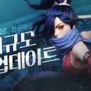 아이테르 이미지