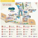 UR(경주시)-[경감로]-상-19 | [경주] 경주엑스포, 솔거미술관, 보문한우, 경주타워 후기