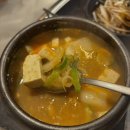 신평포차 네이버블로그