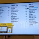 빽다방 철원동송점 이미지