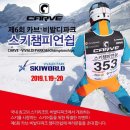 카브 이미지
