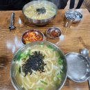 영통주민약국 이미지