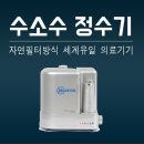 행복컴퍼니 이미지