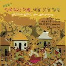 아프리카센타 이미지