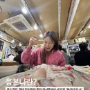 베이글팩토리