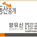 (합)친절정화