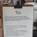 제이제이트라이브 | 제주도 애월 협재 카페 추천 커피 맛있고 바다도 덤으로 볼 수있음.