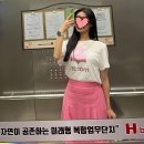 장언니 고촌점 | 나의 첫 주간 일기: 초보운전, 이자벨마랑 티셔츠, 내일채움공제 및 청년도약계좌 개설,과음 등